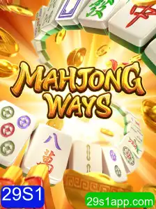 Explorando o Fascinante Mundo de MahjongWays: O Guia Completo