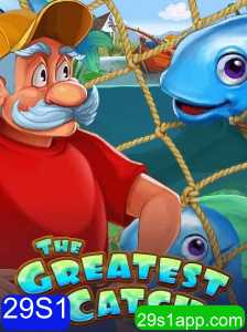 The Great Adventure of 'TheGreatestCatch': How to Master the 29S1 Challenge